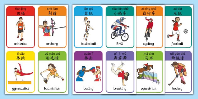 Caesars Sportsbook推出“组合投注提升”功能