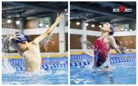 每体：鉴于良好的市场反馈，苏牙将在巴塞罗那开设第5家餐厅